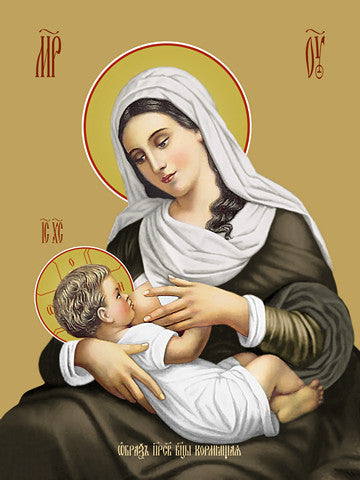 Pearl Print - Nursing icon of the mother of God