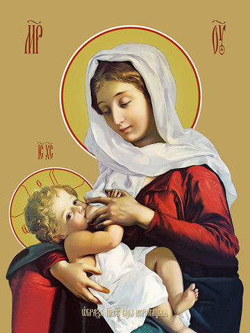 Pearl Print - Nursing icon of the mother of God