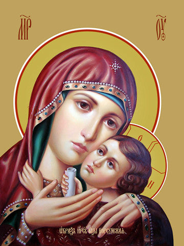 Pearl Print - Icon of the Mother of God - Korsunskaya