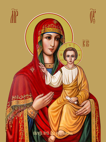 Pearl Print - Icon of the Mother of God - Kostromskaya