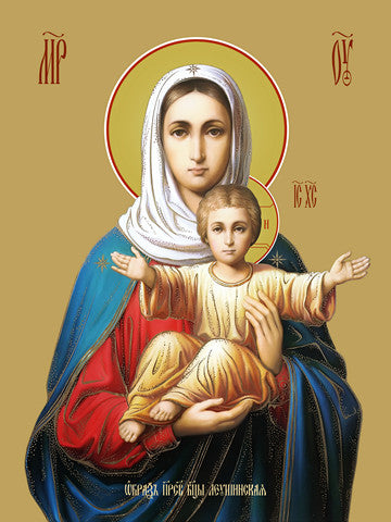 Pearl Print - Icon of the Mother of God - Leushinskaya