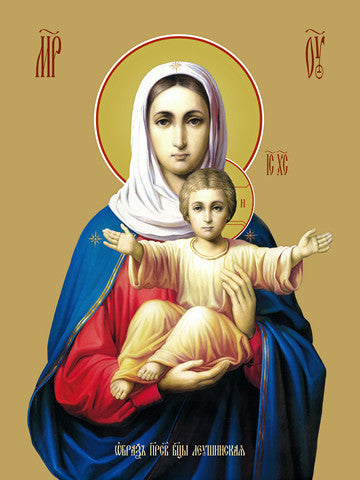 Pearl Print - Icon of the Mother of God - Leushinskaya