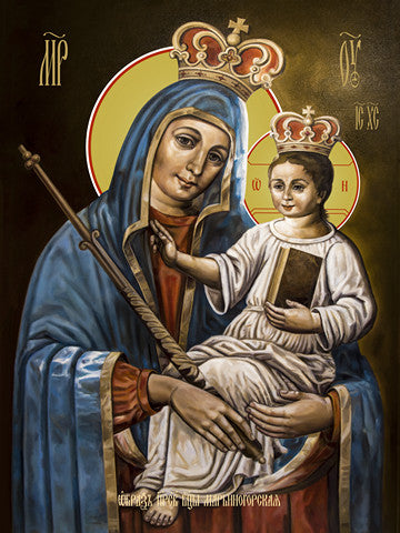 Pearl Print - Icon of the Mother of God - Marjinogorskaya