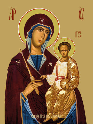 Pearl Print - Icon of the Mother of God - Minskaya