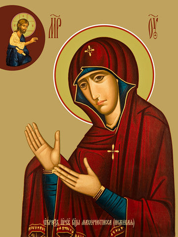 Pearl Print - Icon of the Mother of God - Macheriotissa
