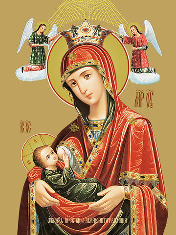 Pearl Print - Icon of the Mother of God - Mlekopitatelnitsa