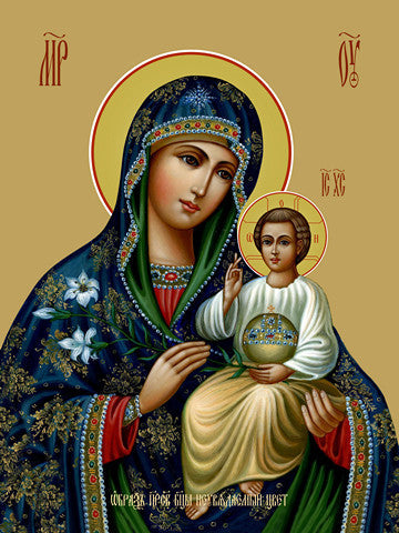 Pearl Print - Icon of the Mother of God - Unfading Color