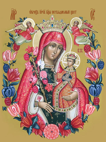 Pearl Print - Icon of the Mother of God - Unfading Color