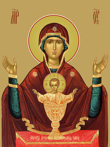 Pearl Print - Icon of the Mother of God - Inexhaustible Chalice