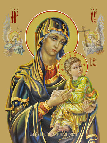 Pearl Print - Mother of God of relentless help ✠ Virgin of Perpetual Help