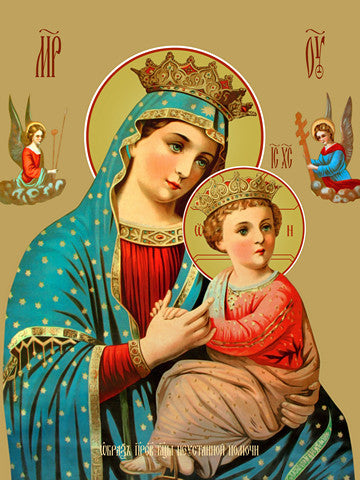 Pearl Print - Mother of God of relentless help ✠ Virgin of Perpetual Help