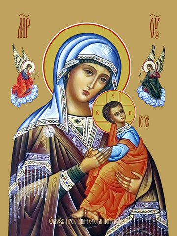 Pearl Print - Mother of God of Relentless Help ✠ Virgin of Perpetual Help