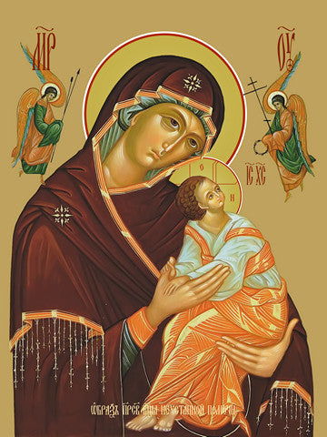 Pearl Print - Mother of God of relentless help ✠ Virgin of Perpetual Help