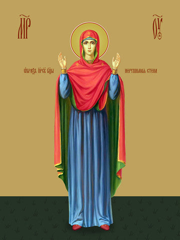 Pearl Print - Icon of the Mother of God - Unbreakable Wall