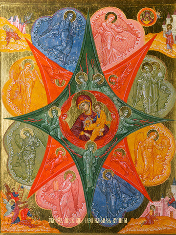 Pearl Print - Icon of the Mother of God - The Burning Bush