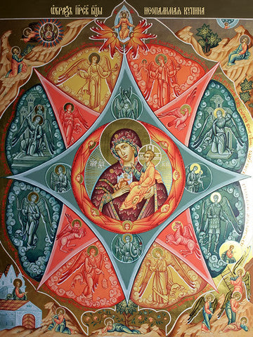 Pearl Print - Icon of the Mother of God - The Burning Bush