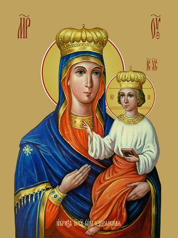 Pearl Print - Icon of the Mother of God - Ozeryanskaya