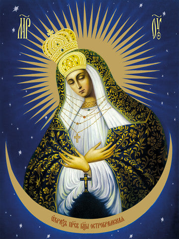 Pearl Print - Icon of the Mother of God - Ostrobramskaya