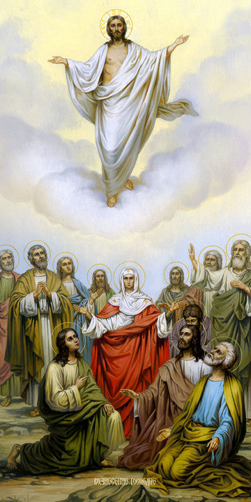 Pearl Print - The Ascension of the Lord