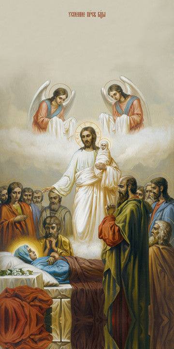 Pearl Print - The Dormition of Virgin Mary