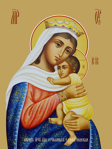 Pearl Print - Icon of the Mother of God - United Hope For The Desperate