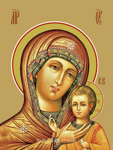 Pearl Print - Icon of the Mother of God - Petrovskaya