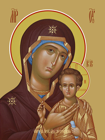 Pearl Print - Icon of the Mother of God - Petrovskaya
