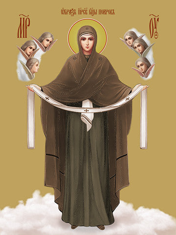 Pearl Print - Icon of the Mother of God - Pokrov