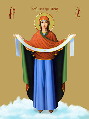 Pearl Print - Icon of the Mother of God - Pokrov