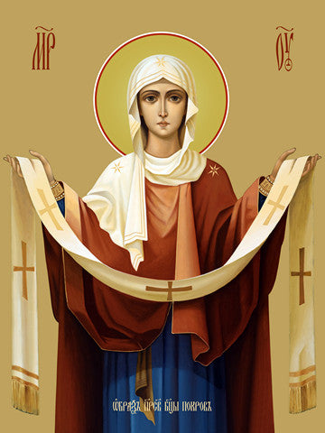 Pearl Print - Icon of the Mother of God - Pokrov