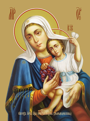 Pearl Print - Icon of the Mother of God - Domodedovskaya