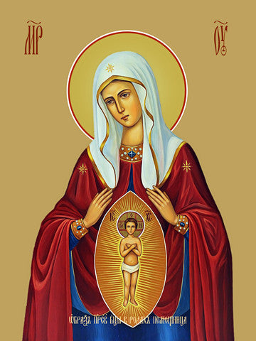 Pearl Print - Icon of the Mother of God - Helper at Childbirth