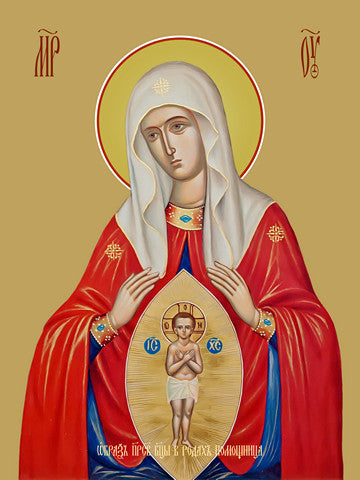 Pearl Print - Icon of the Mother of God - Helper at Childbirth