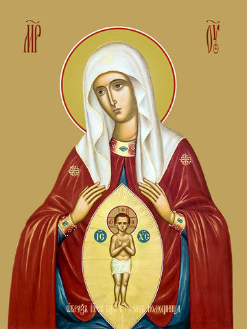 Pearl Print - Icon of the Mother of God - Helper at Childbirth