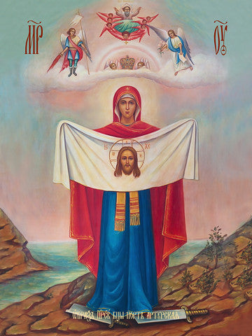 Pearl Print - Icon of the Mother of God - Port-arturskaya