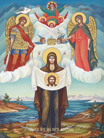 Pearl Print - Icon of the Mother of God - Port-arturskaya