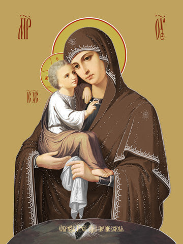 Pearl Print - Icon of the Mother of God - Pochaevskaya