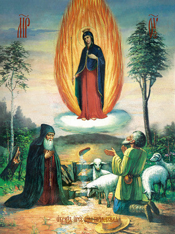Pearl Print - Icon of the Mother of God - Pochaevskaya