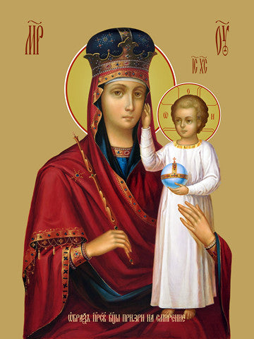 Pearl Print - Icon of the Mother of God - Prizri Na Smirenie