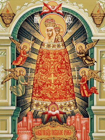 Pearl Print - Icon of the Mother of God - Addition of mind