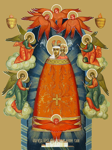 Pearl Print - Icon of the Mother of God - Addition of mind