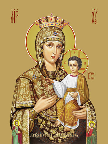 Pearl Print - Icon of the Mother of God - Self-written