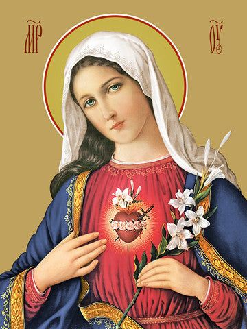 Pearl Print - Sacred Heart of Mary