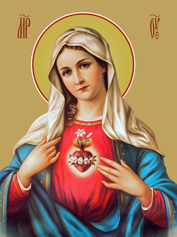 Pearl Print - Sacred Heart of Mary
