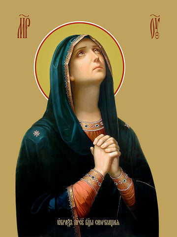 Pearl Print - Icon of the Mother of God - Grieving