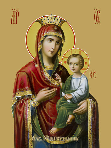 Pearl Print - Icon of the Mother of God - Quick to hear