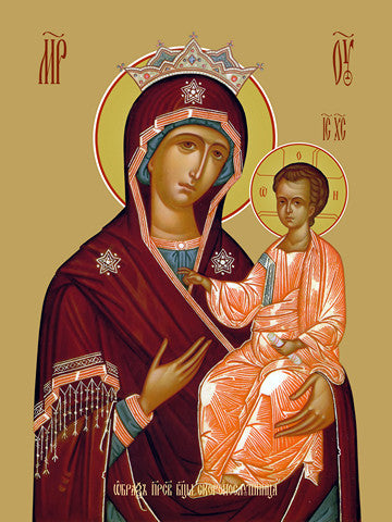 Pearl Print - Icon of the Mother of God - Quick to hear