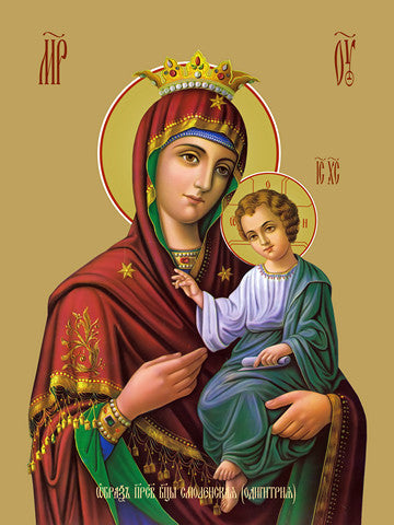Pearl Print - Icon of the Mother of God - Smolenskaya