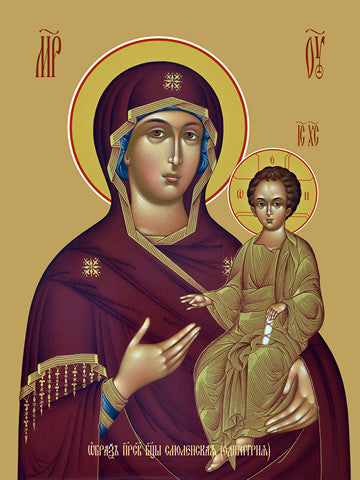 Pearl Print - Icon of the Mother of God - Smolenskaya