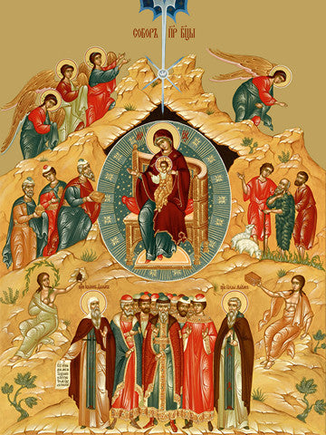 Pearl Print - Cathedral of the Most Holy Theotokos